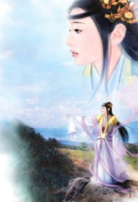 裙钗记