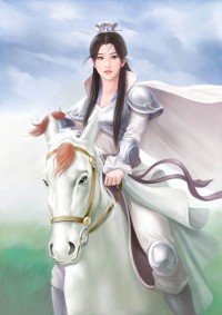 垮掉的一代名门后裔