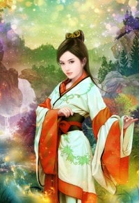 极品中书郎